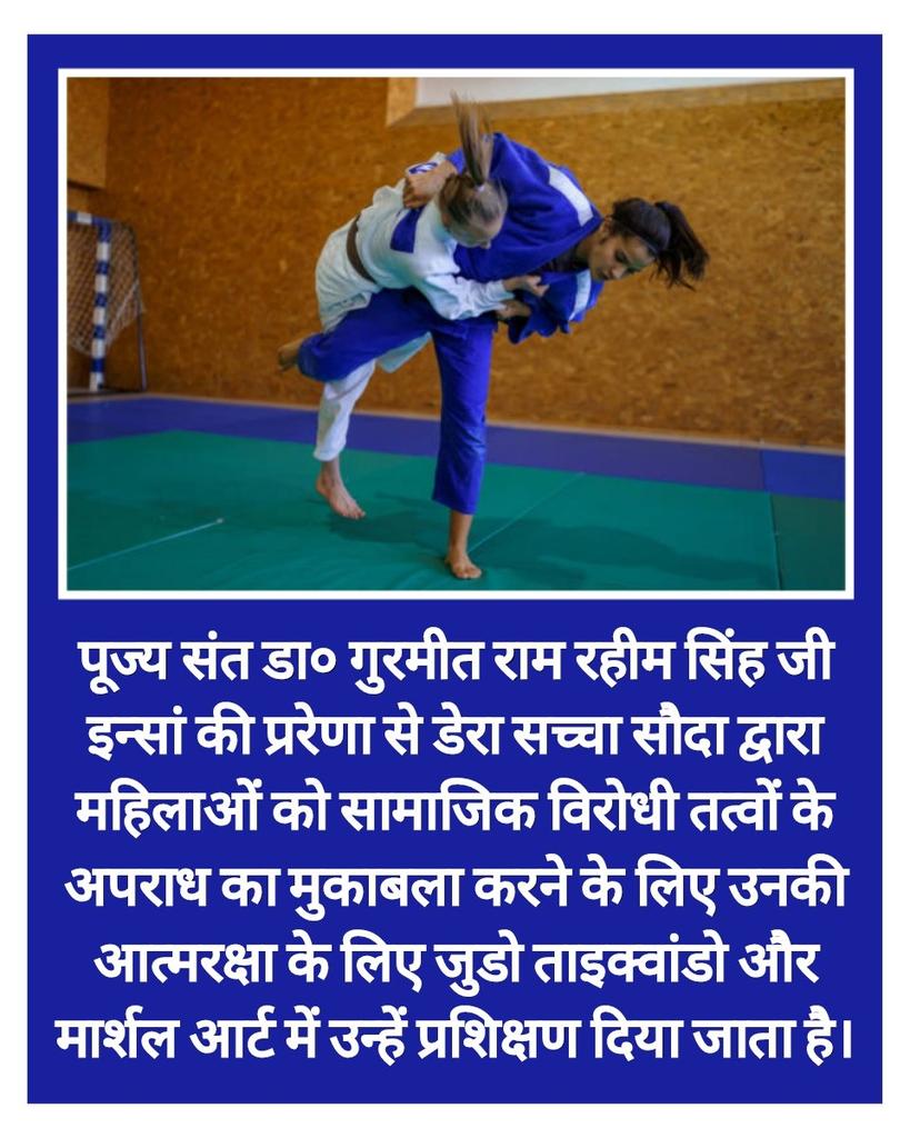 __Paruu__'s tweet photo. 💜Gender discrimination has always existed in our society.
The chief Ram Rahim Ji always inspires to treat girls and boys equally and motivate people to educate girls✨
#GenderEquality https://t.co/EdHPc3MXup