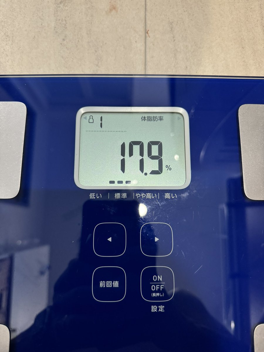 GO7toku's tweet photo. 5ヶ月での変化(2月⇨7月)
体重−5kg
体脂肪−2%
年齢−4歳
この変化、自分が一番驚いている
#govvi
#体重管理
#ダイエット仲間募集中
#ダイエット https://t.co/nz3tDJDgDU