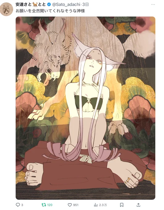 3分で描いた絵の方が見てもらえるの悲しすぎる、、 