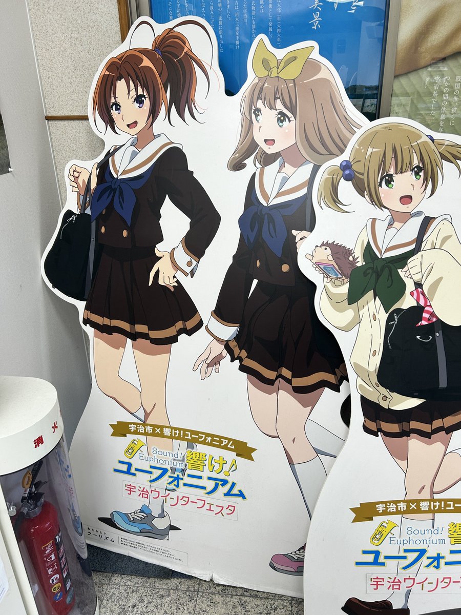 フォウイ tweet media