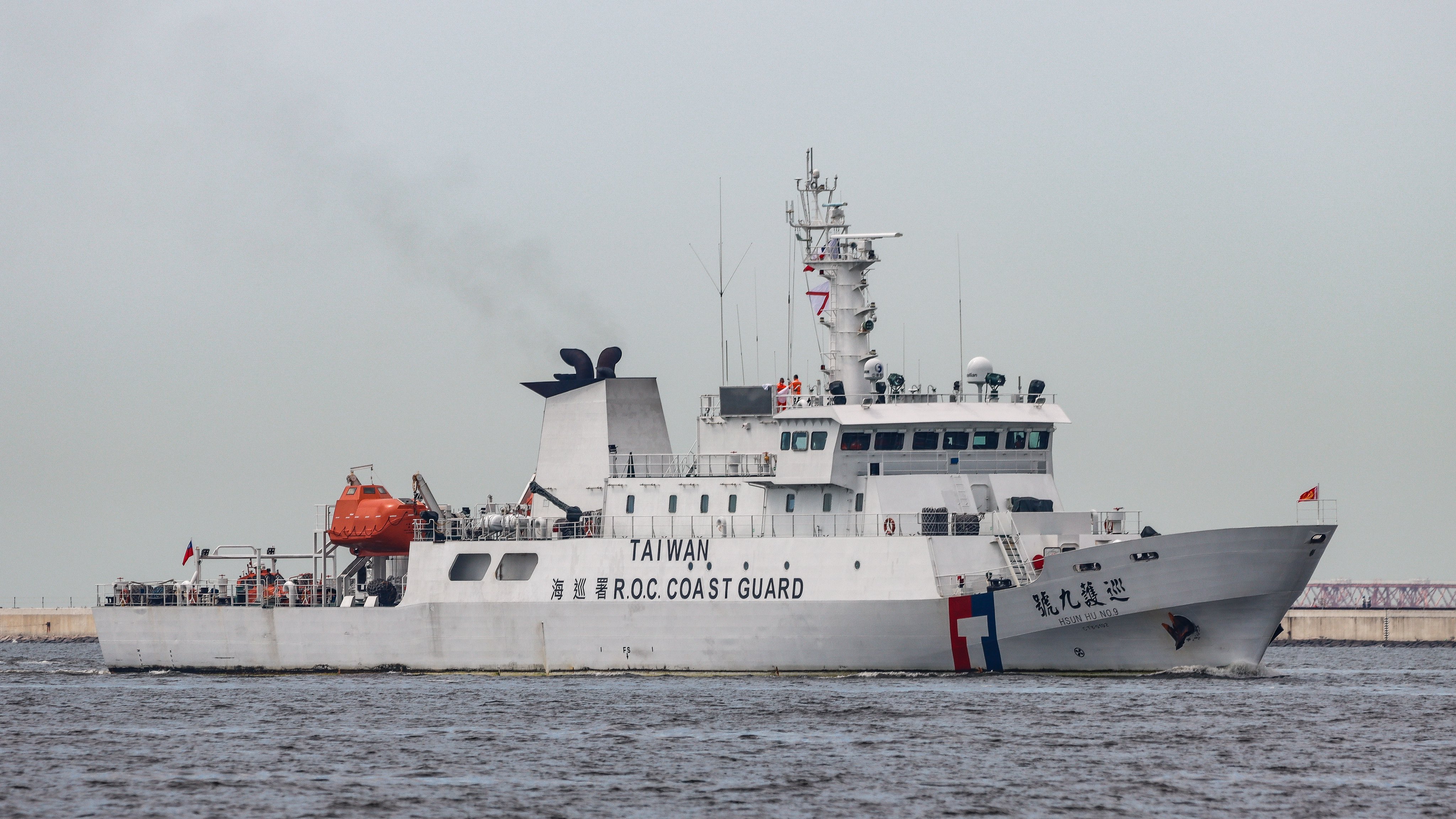 5406円 マル秘 台湾 中国陸軍の編成 中華民国 介石 軍備 金門