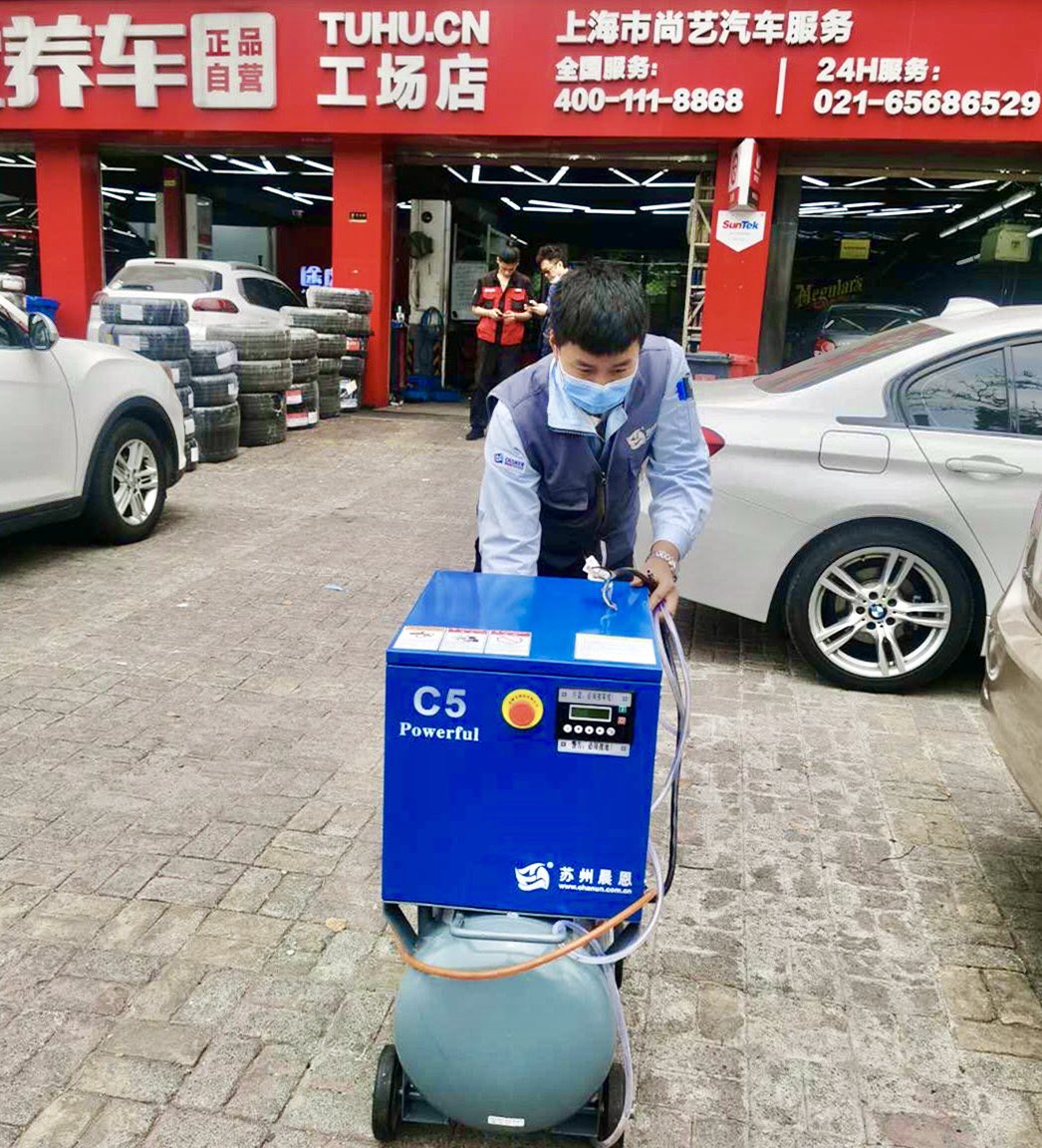 chanuncomp's tweet photo. Chanun single phase rotary screw compressor installed in automobile workshops! One 5 HP rotary screw air compressor can replace TWO piston compressors! #chanuncompressor #singlephase #rotaryscrewcompressor #chanun #aircompressor
To learn more: https://t.co/3U11MjDmq5 https://t.co/bAqWSR6jyN
