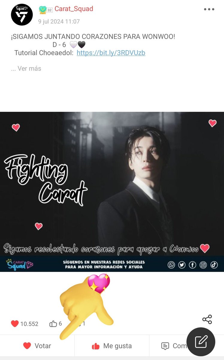 CARAT Squad ⑰ tweet media