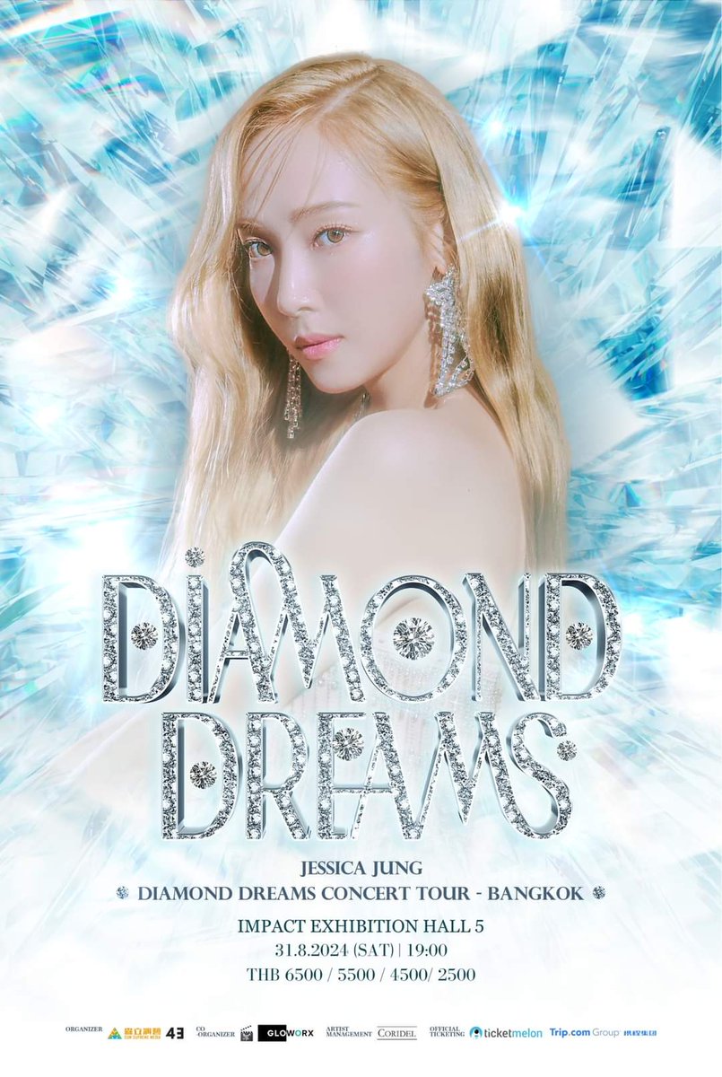 Sayhi_Korea's tweet photo. 💗 เจ้าหญิงน้ำแข็ง "เจสสิก้า" ประกาศพร้อมมาไทย! ⭐ ในงาน #JessicaJung 《Diamond Dreams Concert Tour 》 Bangkok 2024

วันที่ 31 สิงหาคมนี้!
 จัดที่ Impact Exhibition Hall 5
 เมืองทองธานี! 

#JDDTH #JessicaDiamondDreamsTH #jungsooyeon #goldenstar #jessicasyj https://t.co/NQlTk9CpRE