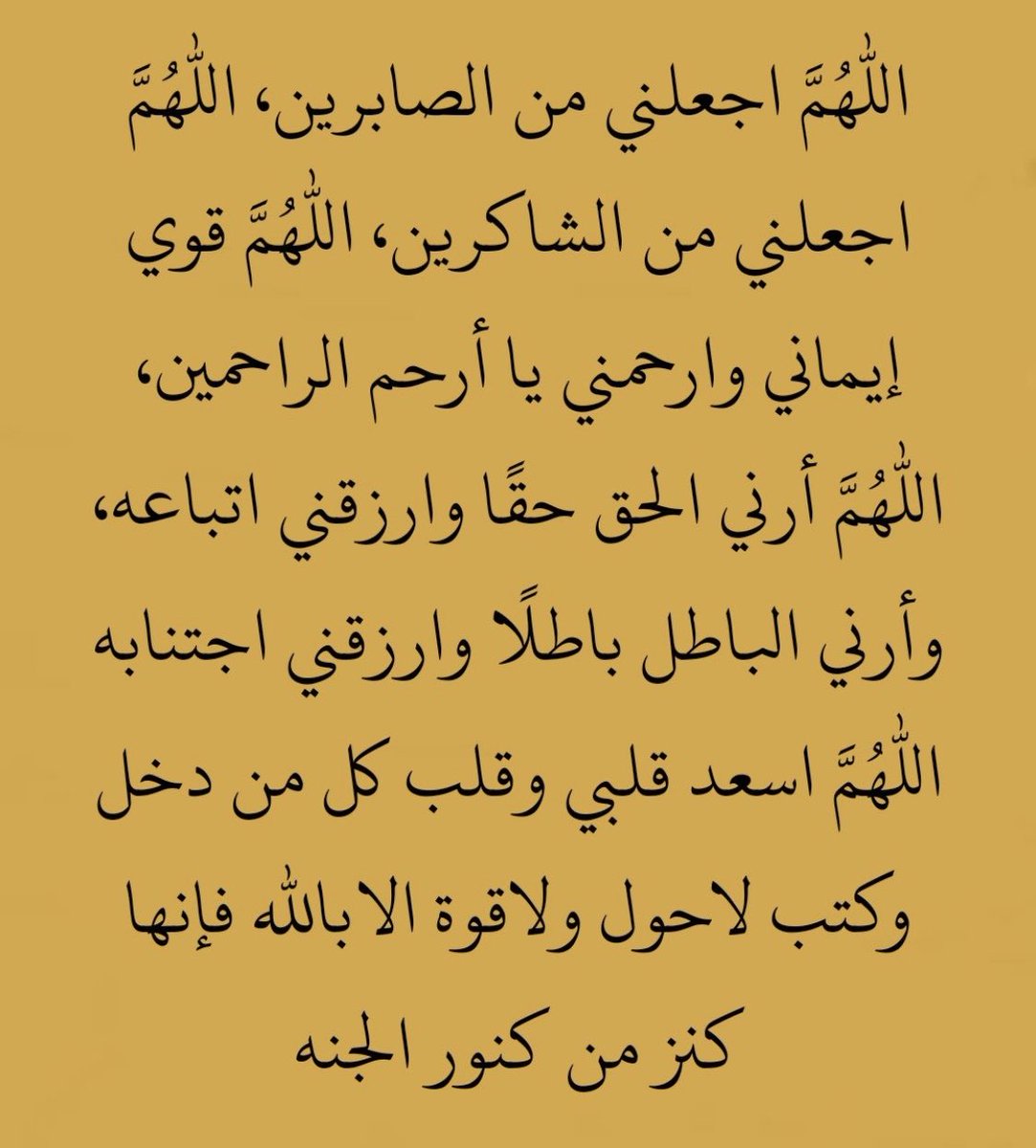 Fodiiifhd's tweet photo. https://t.co/OHp8KKJRPc