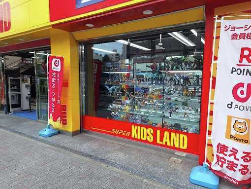 GSFzPolaoAEWqfo.jpg?format=jpg