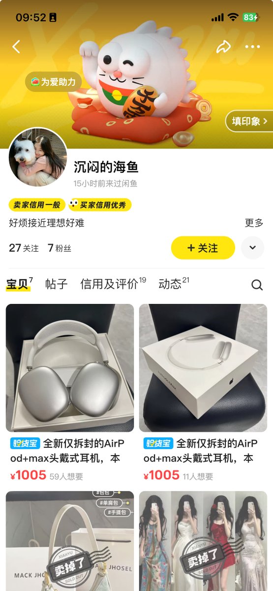 Apple Fans Little 7 tweet media