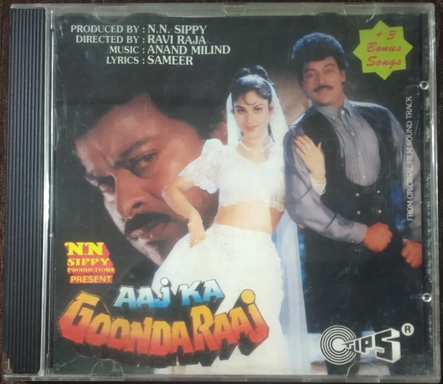 MovzMusicals999's tweet photo. #32YearsForAajKaGoondaRaaj

Hindi Remake of @KChiruTweets  own telugu film #GangLeader. Music was huge plus for the flick. 

#AajKaGoondaRaj Audiocd /cassette @tipsofficial

#AnandMilind musical

@KChiruTweets @meenakshises
#Ravirajapinisetty #NNSippy https://t.co/4EcsU7pVoM