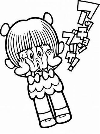 TEZUKA_ENG's tweet photo. Any good ways to overcome a #midweekcrisis? How about expressing your emotions, just like Pinoko does! #BlackJack #OsamuTezuka #Pinoko https://t.co/d0042sC85E