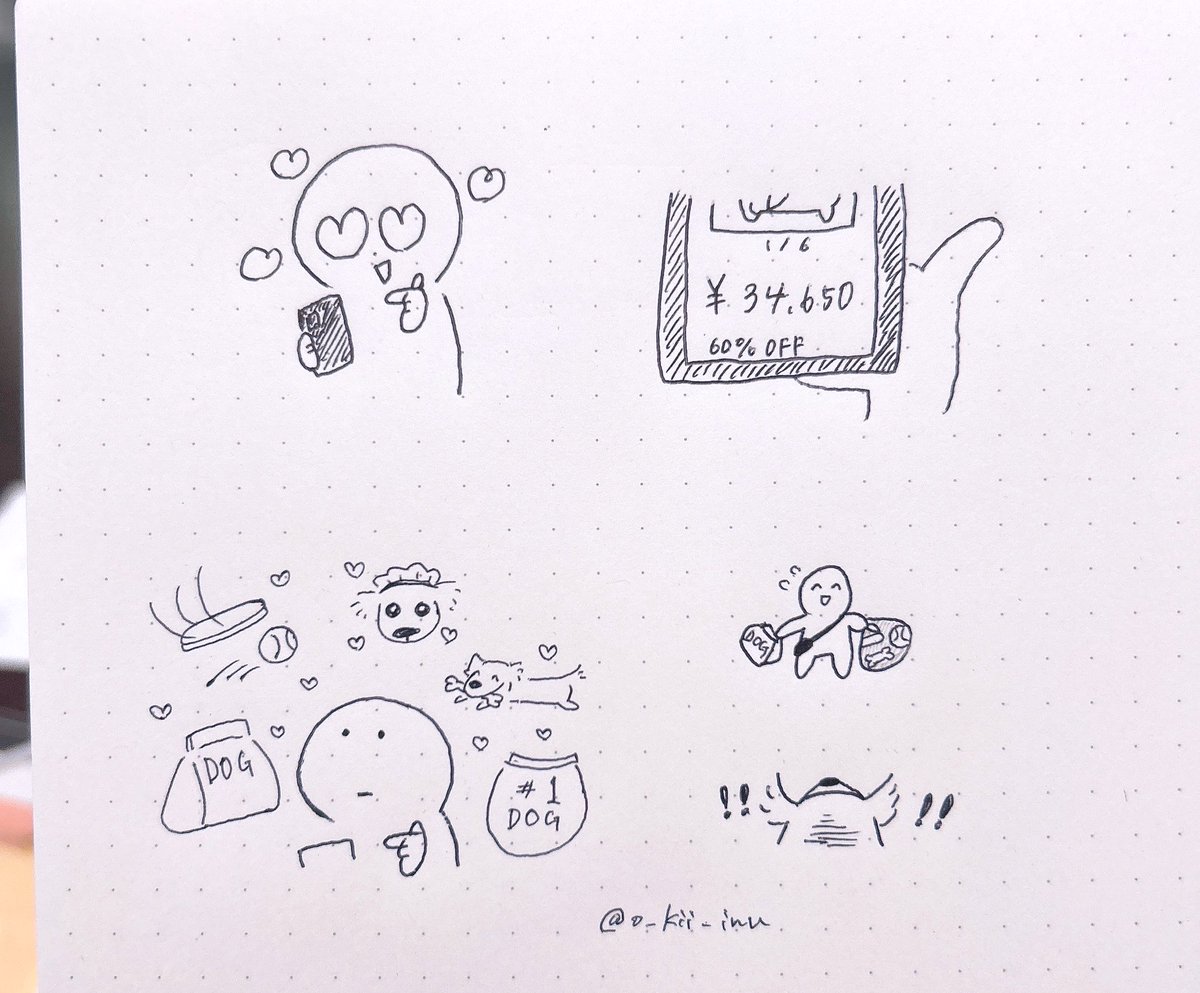 ヘタピ_いきものおえかき (@hetapidrawing) on Twitter photo 