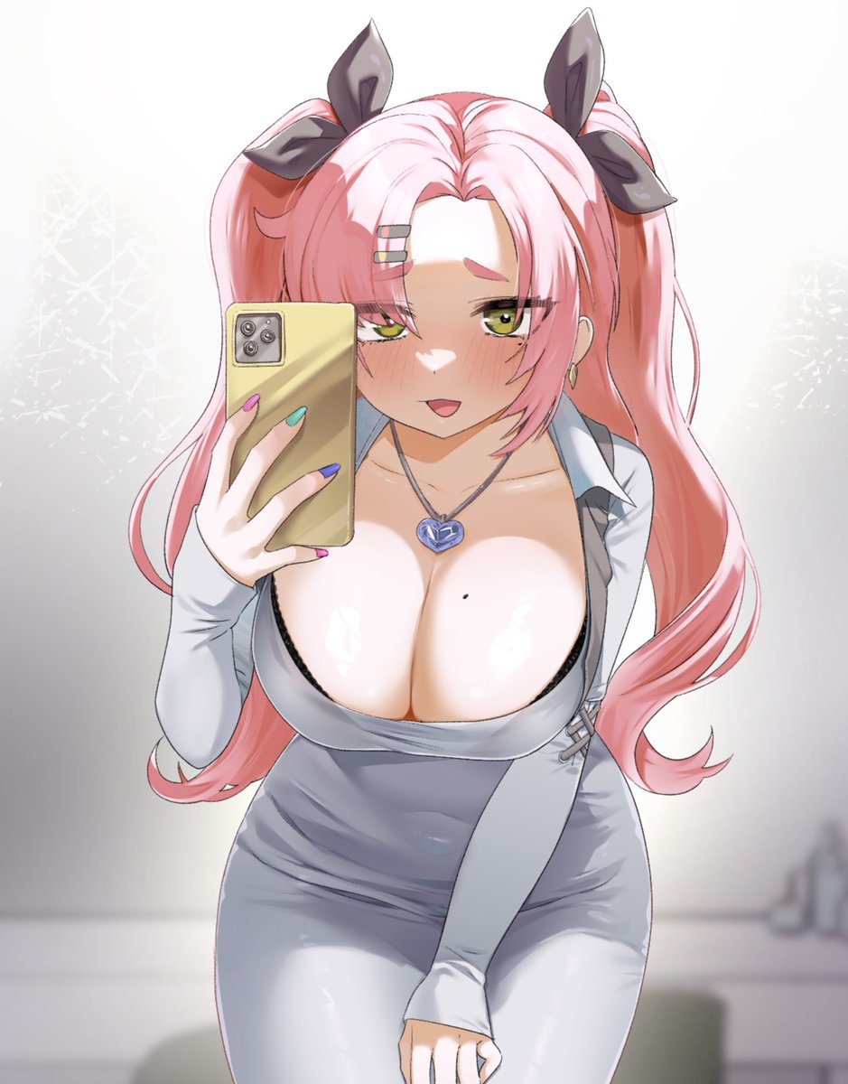 umaijo tweet media