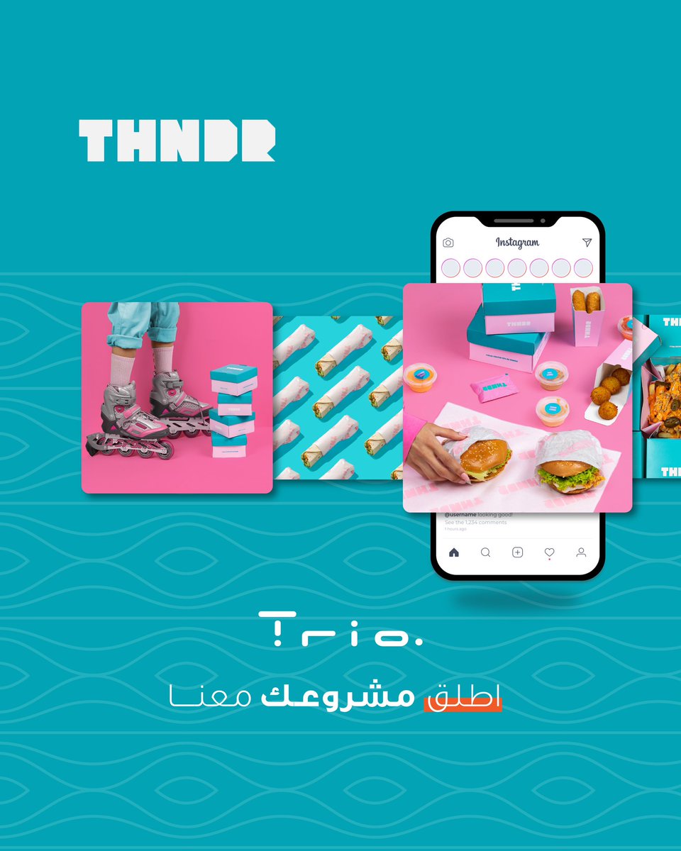 trio_marksa's tweet photo. #عملك ادائنا ، #نجاحك هدفنا في #تريو https://t.co/fAltSM5UXm