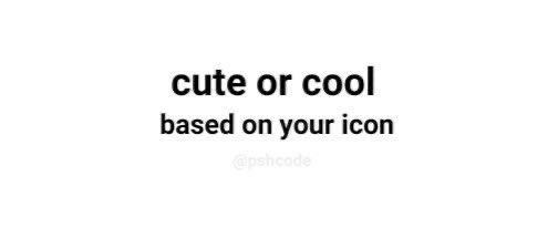 INTERACT WITH ME GRAH