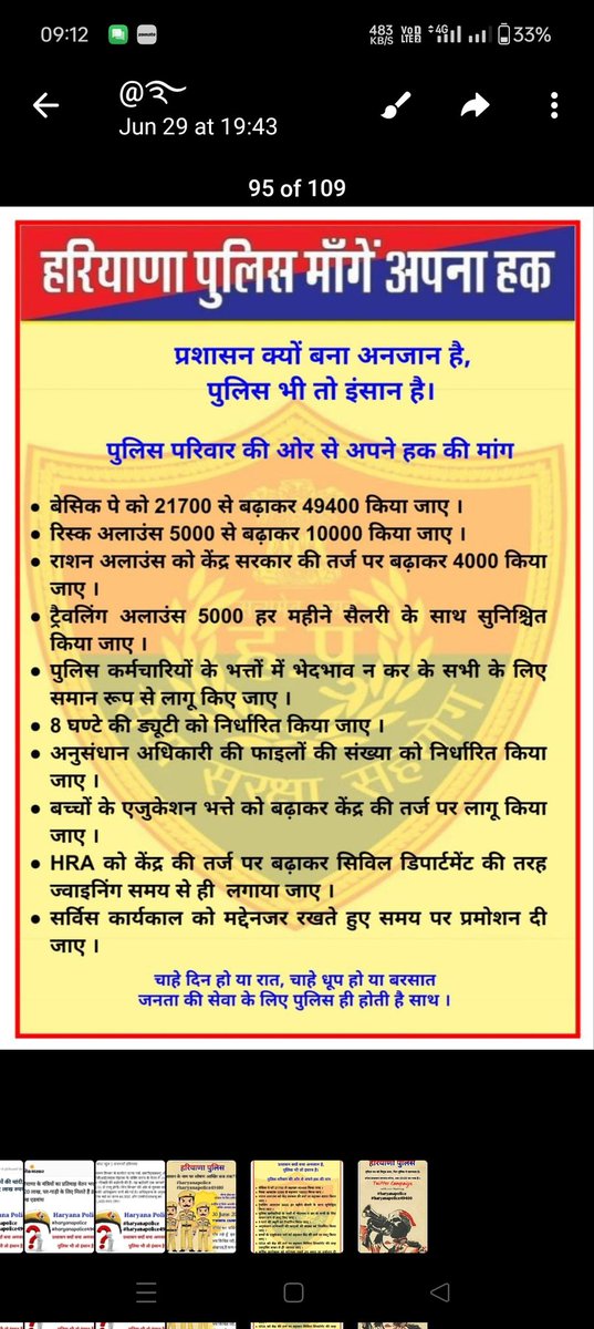 Sunil1146_KTL's tweet photo. @cmohry https://t.co/JJZECS4OEb