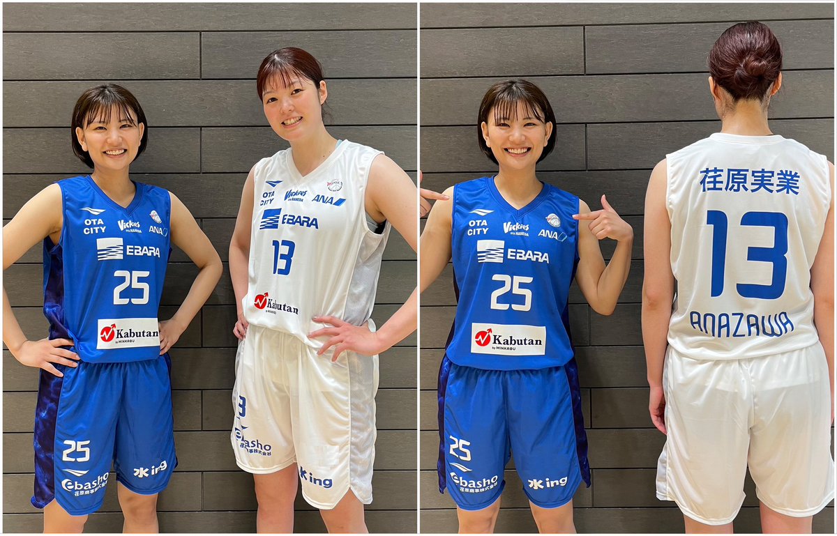 ヴィッキーズ チーム情報】 ／ #東京羽田ヴィッキーズ 2024-25シーズン