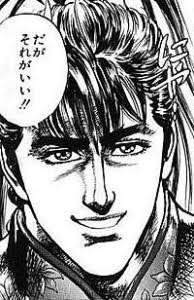 当選確実ってことでいいかな
まぁ、自分フォローしてくれる時点でなんとなく結果は分かってましたが
安心して盛ることができます…ッッッ

アニスは…なにゆえ臭いと思う…? 