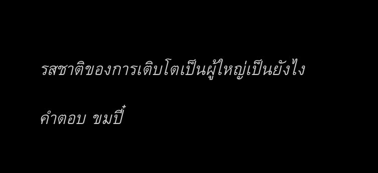 hfleurdiout's tweet photo. https://t.co/7gTMVPSVnC