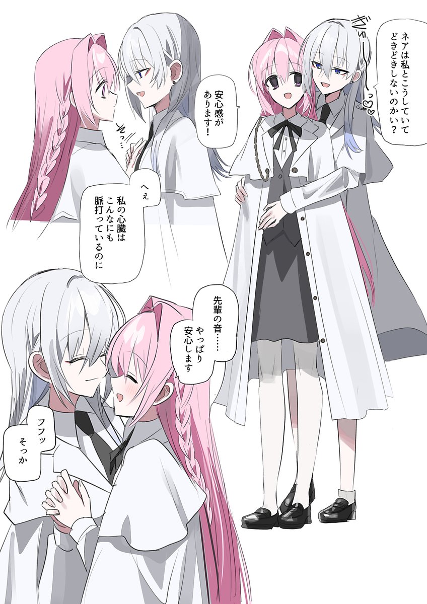 百合