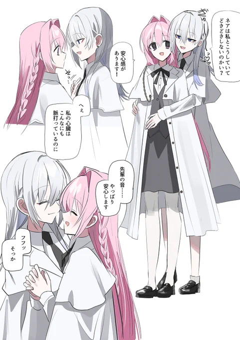 百合