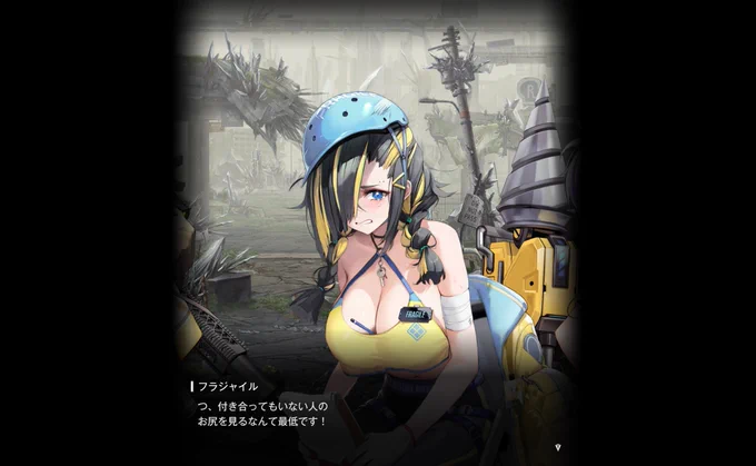 まさかNIKKEやっててニケにこんな当たり前のことを言われるなんてな…