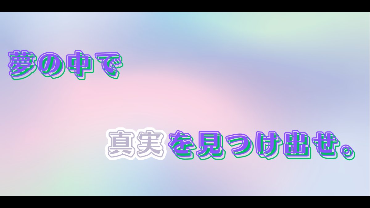 Swallowtail_fl's tweet photo. 告知が遅れてしまいましたが、pixivの方でも公開しました！
軽い謎解き系シナリオなので、TRPG初心者の方でも楽しめると思います

(人数について、2〜4人辺りのKPがさばける範囲が面白いと思いますが、指定ではないです) https://t.co/KLqZW9QzKv https://t.co/s9u7h8LaJn