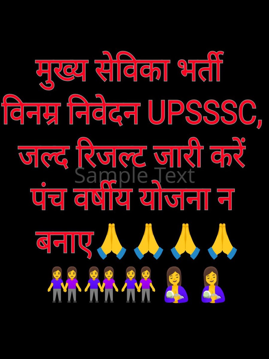 Baishalikashy11's tweet photo. @myogiadityanath https://t.co/rnG6hpfwRu