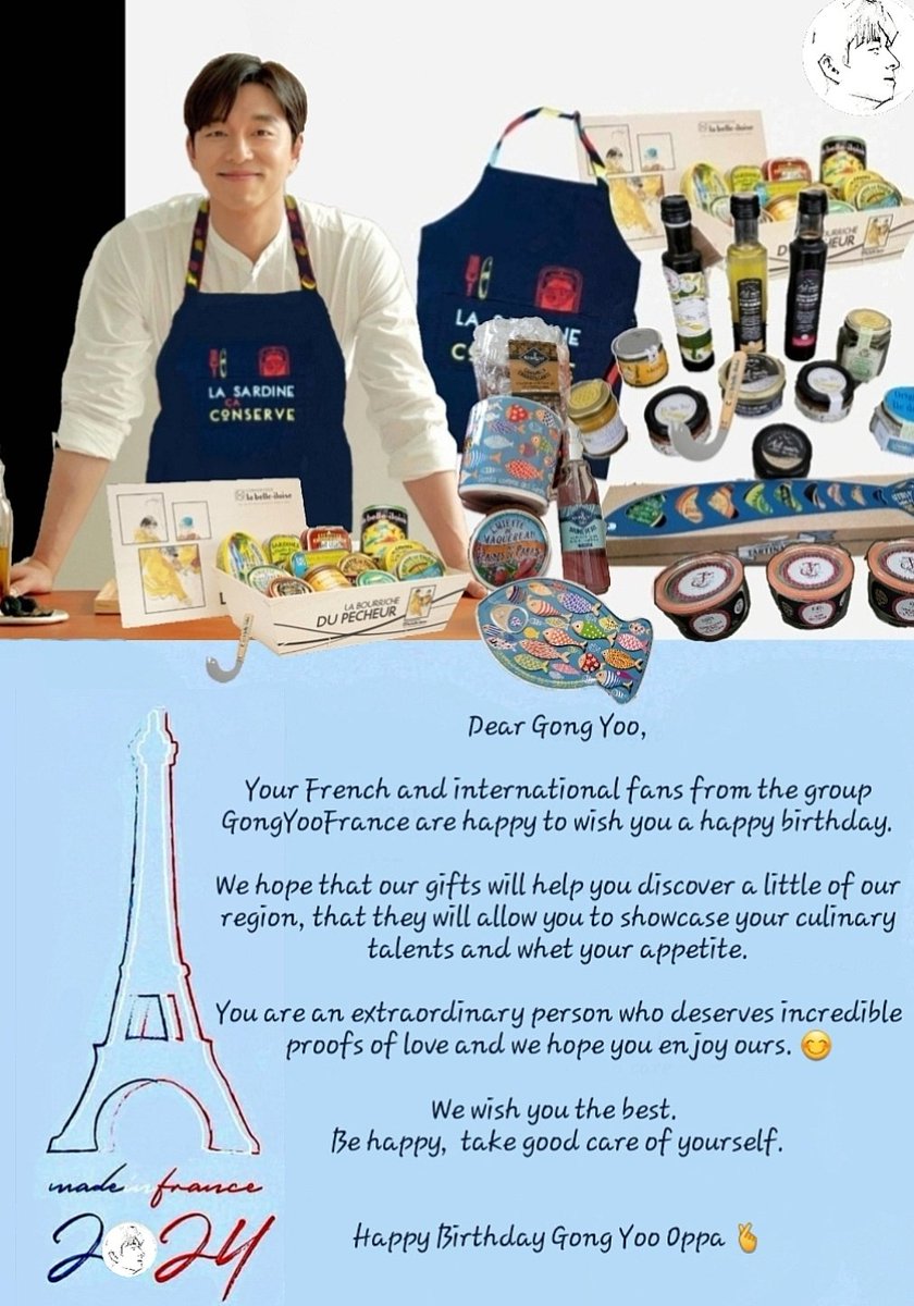 Gongyoofrance's tweet photo. Cher Gong Yoo (@gongyoo_official),
@gongyoofrance 🇨🇵 et toute sa communauté vous souhaite un merveilleux anniversaire ! 🎂💙🤍❤️
@smile_flower_cafe
@soop_ent
#2024gongyoosbirthday #soopmanagement #sooparazzi #soopstagram #soopboss #gongyoointernational
#HappyBirthdayGY #공유 https://t.co/3RpP0UflKS