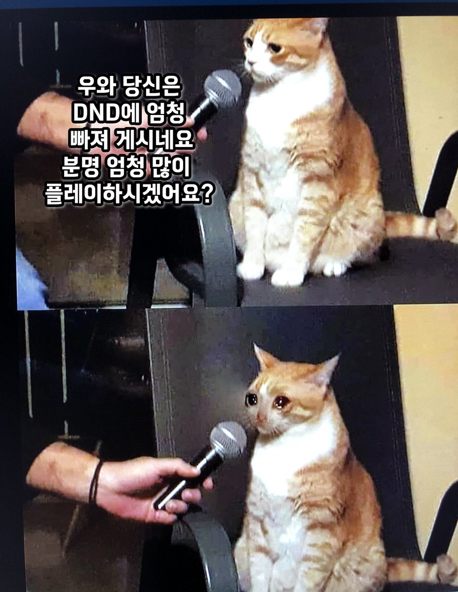 끄흡..끕..끄흐흡..흑