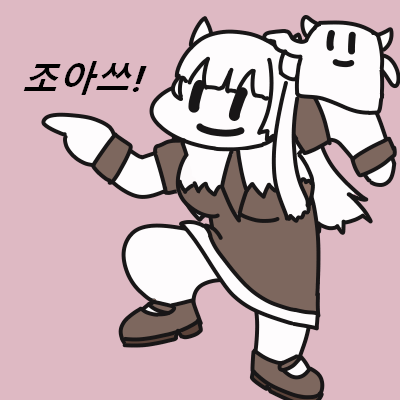wkmCEMgdPTQrQy8's tweet photo. 조아쓰니까 조아쓰!
#MASIN_R https://t.co/YVOpnglvxV