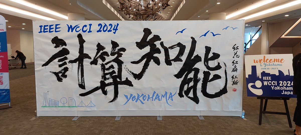 KIOSCoE's tweet image. The @KIOSCoE research team recently showcased their cutting-edge work at the flagship IEEE World Congress on Computational Intelligence @ieeecis (IEEE WCCI 2024)!
#ComputationalIntelligence #AI #MachineLearning