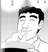 使用例がコレに見える 