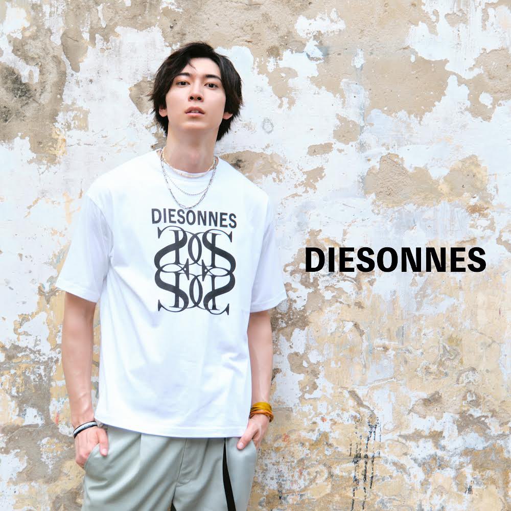 LHP_OFFICIAL's tweet photo. 俳優・鮎川太陽さんプロデュースブランド「DIESONNES」LHPオンラインにて本日より1週間限定再販スタート！
2点以上購入で特典クリアファイルをプレゼントいたします。

詳しくはこちら💁
https://t.co/1gwZDnHd2y

#鮎川太陽
#DIESONNES https://t.co/EJJ3ZQwUkK