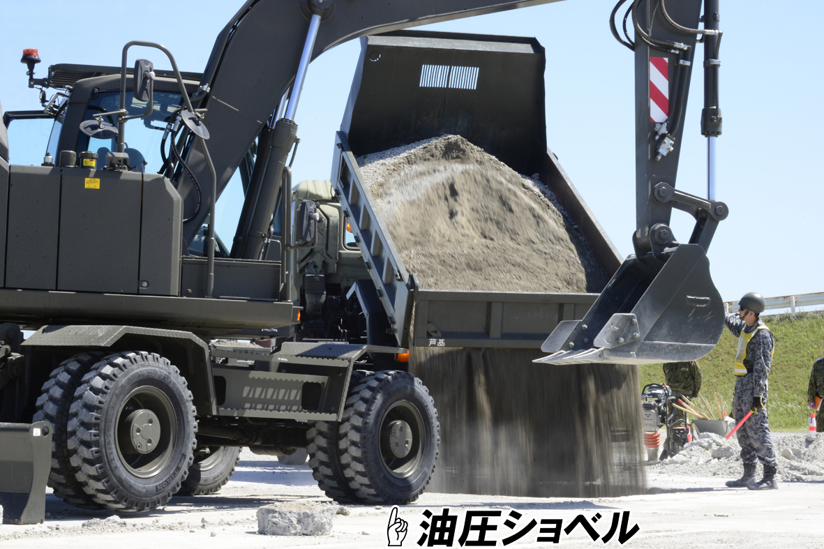 先々月、 #陸上自衛隊 と #西部航空施設隊 が行った協同 #訓練 の様子