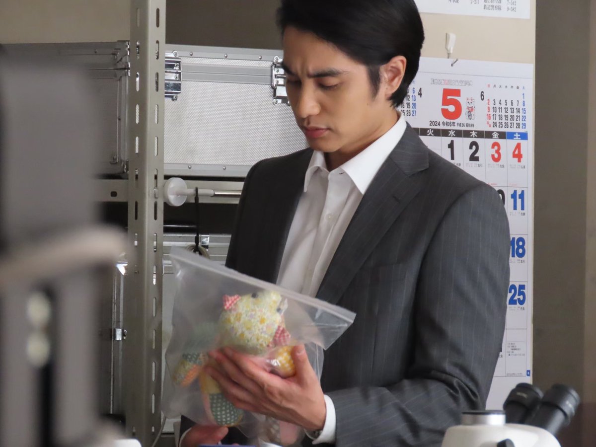 中村蒼 Official STAFF on X