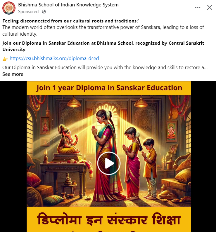 ShimmerzSagar's tweet photo. आज काल डिजिटल मार्केटिंग ने काहीही विकू शकता 
पण संस्कार हि विक्रीला बाजारात मांडतील  असे वाटले नव्हते कधीच ! https://t.co/ulw4QuvuVW