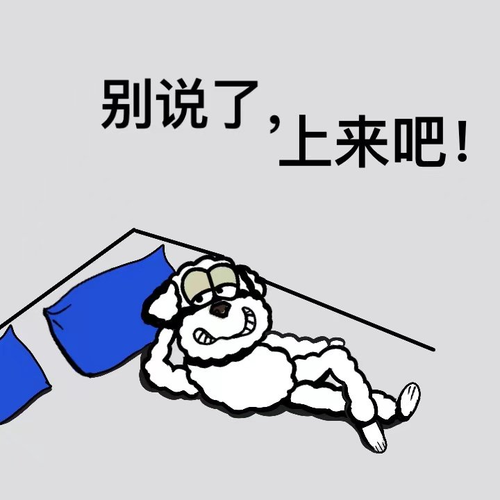 66dajj's tweet photo. #新個人資料相片 https://t.co/BcN25E8nUx