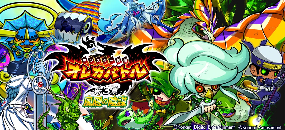 PR TIMESゲーム a X: 