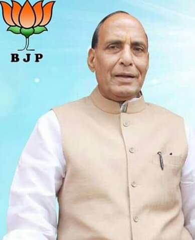 kumarvijaygmail's tweet image. #राजनाथसिंह जन्मदिन की बहुत बहुत शुभकामनायें आपको