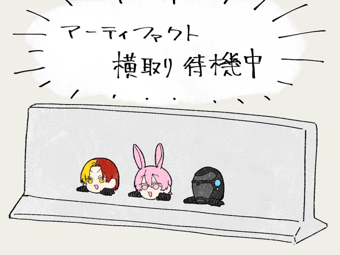だんご三兄弟

 #ストグラファンアート
 #ととArt #絵っぴー #いしづ絵画 