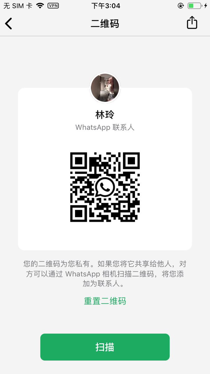 linlingoon's tweet photo. 約起來
#點贊約炮 #高潮 #騷逼 #香港外圍 #香港兼職女友 #香港人 #女高中生 #女奴 #大學生 #加wts #女高中生 #愛愛追蹤 #純愛 #母狗女友 #純愛 #調教 https://t.co/65on8FKHWg