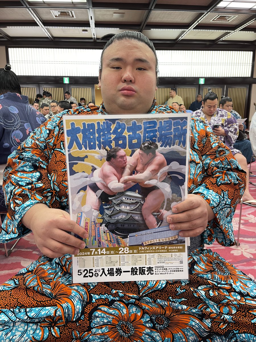 ☁️ mai ☁️ (@mai______iam) / Posts / X