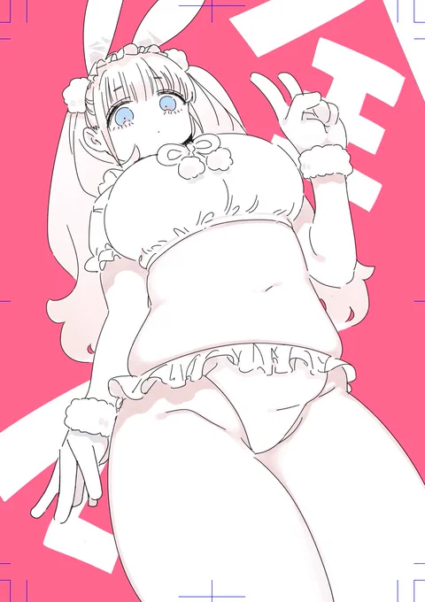 全身マシュマロ女…