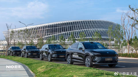 NIOAdmirer's tweet photo. NIO becomes the official designated vehicle for the 2024 FIVB Men's Volleyball Challenger Cup, ensuring the operation of the event with excellent performance and helping the Chinese men's volleyball team win the championship!
$NIO https://t.co/GDK45NPbSz