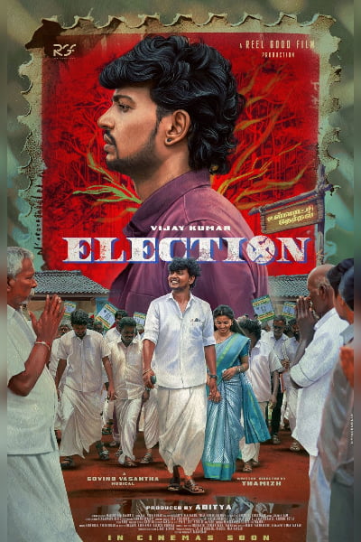 cinemarasigan25's tweet photo. Today OTT release new movies :-
#Election - amazon
#WildwildPunjab - Netflix
#Case30 - Thanthi one app
#Thegarfield - VOD " Amazon
#Fittrat - Zee5 https://t.co/WfNMCwFx3b