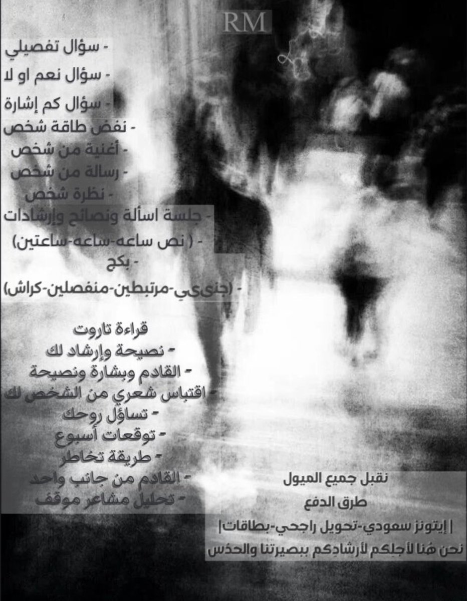 oernmu's tweet image. 