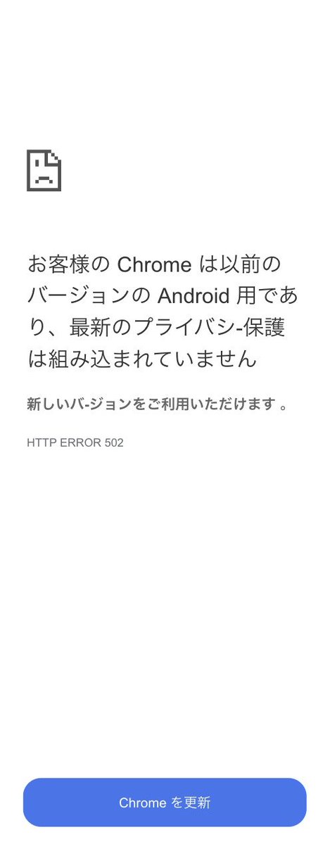 KesaGataMe0's tweet image. #Malware #AndroidMalware #GoogleChrome 

(AS13335 / CLOUDFLARENET)

hxxps://pnoi.xyz/yd2
hxxps://pnoi.xyz/fy8
hxxps://pnoi.xyz/fl4
hxxps://pnoi.xyz/ls3
hxxps://pnoi.xyz/ay6
hxxps://pnoi.xyz/vt5
hxxps://pnoi.xyz/sb7
hxxps://pnoi.xyz/hm4
hxxps://pnoi.xyz/cg7
hxxps://pnoi.xyz/mk3…