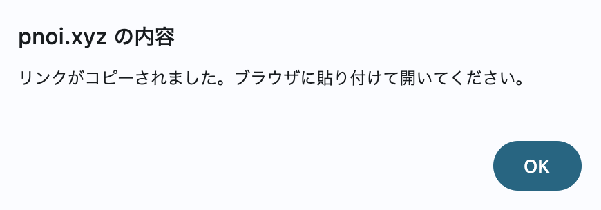 KesaGataMe0's tweet image. #Malware #AndroidMalware #GoogleChrome 

(AS13335 / CLOUDFLARENET)

hxxps://pnoi.xyz/yd2
hxxps://pnoi.xyz/fy8
hxxps://pnoi.xyz/fl4
hxxps://pnoi.xyz/ls3
hxxps://pnoi.xyz/ay6
hxxps://pnoi.xyz/vt5
hxxps://pnoi.xyz/sb7
hxxps://pnoi.xyz/hm4
hxxps://pnoi.xyz/cg7
hxxps://pnoi.xyz/mk3…