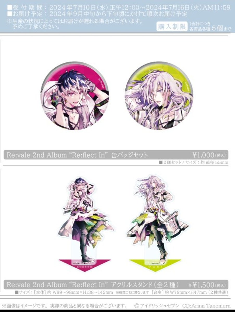 거래계 tweet media