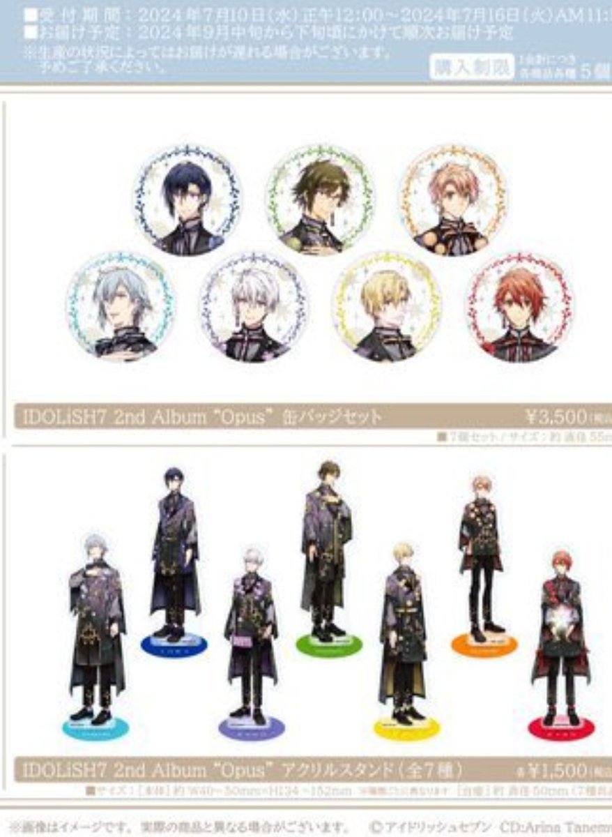 거래계 tweet media