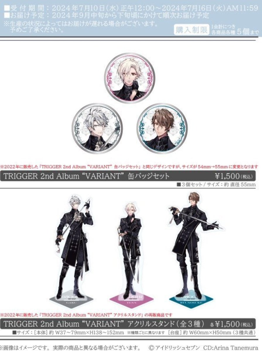 거래계 tweet media